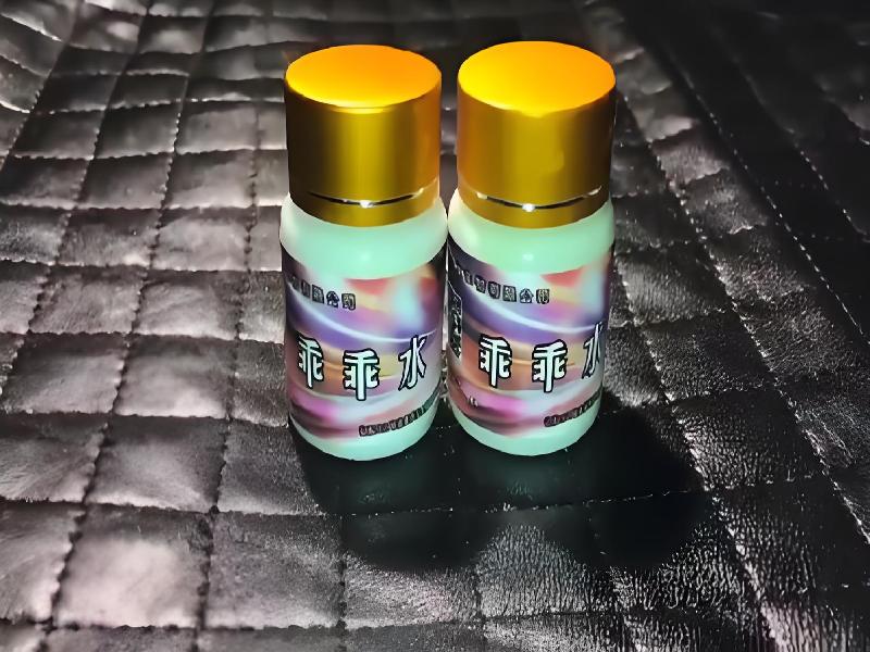 女士专用蓝精灵5205-bBH型号